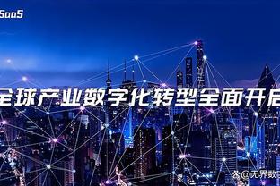 土媒：沙特出333.7万欧元奖金办土超杯，冠军可获200.8万欧